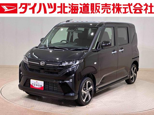 ムーヴＲＳ４ＷＤ　アルミホイール　ターボ　アイドリングストップ　オートマチックハイビーム　衝突防止システム　ＬＥＤヘッドランプ　レーンアシスト　スマートキー　記録簿　ワンオーナー　エアバッグ　エアコン　ＡＢＳ（北海道）の中古車