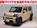 ４ＷＤ　アイドリングストップ　オートマチックハイビーム　衝突防止システム　ＬＥＤヘッドランプ　レーンアシスト　スマートキー　記録簿　ワンオーナー　エアバッグ　エアコン　パワーステアリング　ＡＢＳ（北海道）の中古車