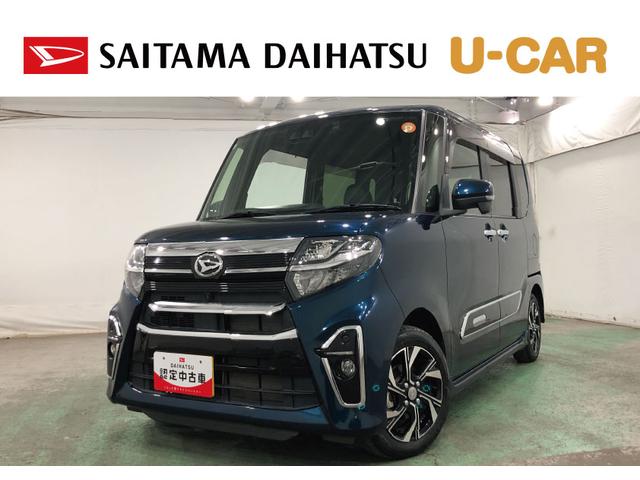 タントカスタムＸスタイルセレクション　走行１０７３９キロ／純正ナビ一年保証・走行距離無制限走行１０７３９キロ　フルセグナビ　ブルートゥース　ＵＳＢ　全周囲カメラ　ドラレコ　クリアランスソナー　オートライト　ＬＥＤヘッドライト　シートヒーター　両側電動スライドドア（埼玉県）の中古車