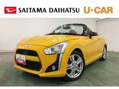 コペンローブ　走行４８８８５キロ／修復歴／ナビ／ドラレコ一年保証・走行距離無制限走行４８８８５キロ　フルセグナビ　ブルートゥース　ＤＶＤ　ドラレコ　ＬＥＤヘッドライト　アイドリングストップ　ＬＥＤヘッドライト