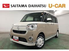 ムーヴキャンバスＧメイクアップＶＳ　ＳＡＩＩＩ　走行１６８４６キロ／純正ナビ１年保証距離無制限　走行距離１６８４６キロ　純正フルセグナビ　パノラマモニター　ドラレコ　純正マット　サイドエアバッグ　ＬＥＤヘッドランプ　アイドリングストップ　シートヒーター　オート格納式ドアミラー