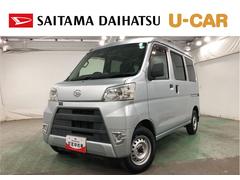 ハイゼットカーゴデラックスＳＡＩＩＩ　車検整備付／走行５２１９０キロ一年保証・走行距離無制限　走行５２１９０キロ　助手席エアバック　オートライト　ＬＥＤヘッドランプ　オートマチックハイビーム　アイドリングストップ