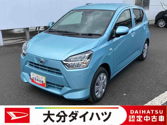 ミライースＸ　ＳＡIII　ワンオーナー走行距離無制限１２ヶ月保証付き　オートＬＥＤ　運転席エアバック　車線逸脱防止　キ−レス　イモビライザー　ワンオーナー車　アイドリングＳ　ＶＳＣ　記録簿あり　バックカメラ付き　ＡＢＳ　オートライト（大分県）の中古車