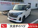 （大分県）の中古車