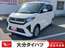 走行距離無制限１２ヶ月保証付き　ブレーキサポート　レーンアシスト　ＬＥＤヘッドランプ　スマートキー　オートライト　バックカメラ　アイドリングストップ（大分県）の中古車