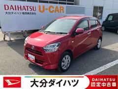 ミライースＸ　リミテッドＳＡＩＩＩ走行距離無制限１２ヶ月保証付き　オーディオなし　バックカメラ付　オートライト　オートハイビーム　アイドリングストップ車　コーナーセンサー付き