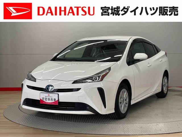 プリウスＳセーフティプラスII（宮城県）の中古車