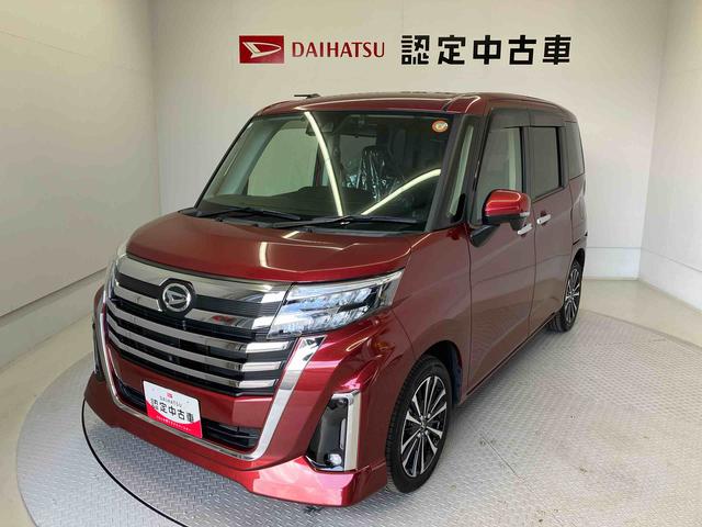 トールカスタムＧ　ターボスマートアシスト搭載　パノラマモニター対応　後席両側電動スライドドア　オートエアコン　オートライト　キーフリー　アイドリングストップ　ＡＢＳ　電動ドアミラー（熊本県）の中古車
