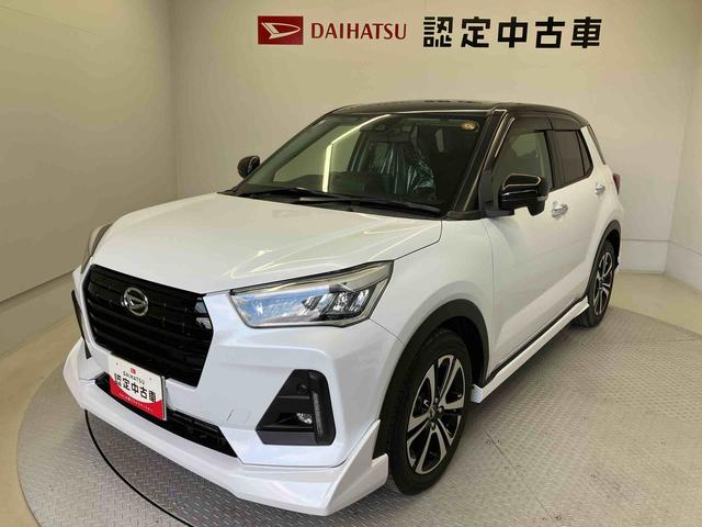 ロッキーＧスマートアシスト搭載　バックカメラ付き　オートエアコン　オートライト　キーフリー　アイドリングストップ　ＡＢＳ　電動ドアミラー（熊本県）の中古車