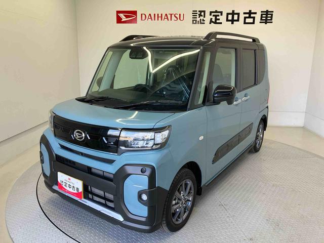 タントファンクロススマートアシスト搭載　パノラマモニター対応　後席両側電動スライドドア　オートエアコン　オートライト　キーフリー　アイドリングストップ　ＡＢＳ　電動ドアミラー（熊本県）の中古車