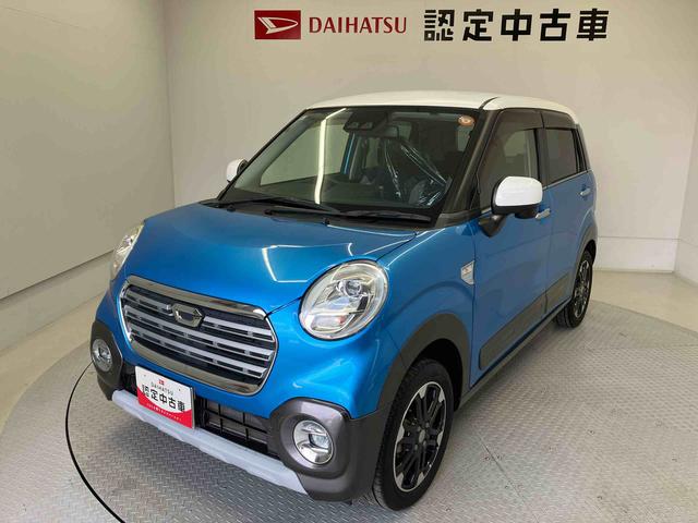 キャストアクティバＧ　ターボ　ＳＡIIIスマートアシスト搭載　バックカメラ付き　オートエアコン　オートライト　キーフリー　アイドリングストップ　ＡＢＳ　電動ドアミラー（熊本県）の中古車