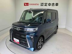 タントカスタムＸスマートアシスト搭載　パノラマモニター対応　後席両側電動スライドドア　オートエアコン　オートライト　キーフリー　アイドリングストップ　ＡＢＳ　電動ドアミラー