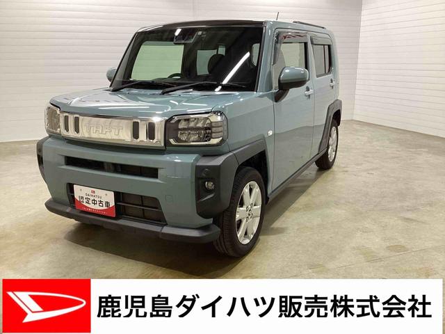 タフトＧインパネシフト　プッシュスタートスイッチ　電子カードキー　電動パーキングブレーキ　カーナビ　バックモニター　衝突回避システム　オートマチックハイビーム　レーンキープアシスト　ガラスルーフ　ＡＢＳ（鹿児島県）の中古車