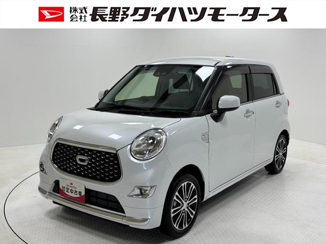 キャストスタイルＧ　ＶＳ　ＳＡIIIドラレコ　純正ナビ　バックカメラ　Ｂｌｕｅｔｏｏｔｈ　ハンズフリー　地デジ　ＨＤＭＩ、ＵＳＢソケット　ステアリングスイッチ　オートエアコン　プッシュスタート　オートライト　キーフリー　スマアシ（長野県）の中古車