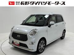 キャストスタイルＧ　ＶＳ　ＳＡＩＩＩドラレコ　純正ナビ　バックカメラ　Ｂｌｕｅｔｏｏｔｈ　ハンズフリー　地デジ　ＨＤＭＩ、ＵＳＢソケット　ステアリングスイッチ　オートエアコン　プッシュスタート　オートライト　キーフリー　スマアシ