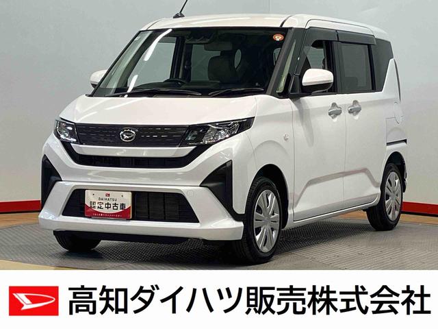 ムーヴＸ後方カメラ　ＬＥＤヘッドライト　オートライト　オートハイビーム　クリアランスソナー　左側電動スライドドア　キーフリー　衝突被害軽減システム（高知県）の中古車