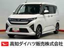 後方カメラ　アダプティブクルーズコントロール　キーフリー　衝突被害軽減システム　左右電動スライドドア　クリアランスソナー　ＬＥＤヘッドライト　オートライト　オートハイビーム（高知県）の中古車