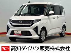 ムーヴＸ後方カメラ　ＬＥＤヘッドライト　オートライト　オートハイビーム　クリアランスソナー　左側電動スライドドア　キーフリー　衝突被害軽減システム