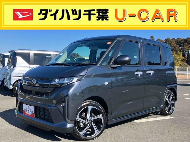 ムーヴＲＳターボエンジン　１５インチアルミ　バックカメラ　両側電動スライドドア　　電動駐車ブレーキ　ＬＥＤライト＆フォグ　コーナーセンサー　衝突被害軽減ブレーキ　ステアリングスイッチ　自動追従クルコン（千葉県）の中古車