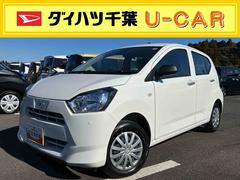 ミライースＬ　ＳＡＩＩＩ衝突被害軽減ブレーキ（スマートアシスト３）　横滑り防止装置　コーナーセンサー　オートライト　オートハイビーム　キーレスエントリー　セキュリティアラーム　アイドリングストップ