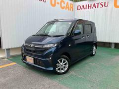 ムーヴＧオートエアコン　９インチディスプレイオーディオ　衝突回避支援システム　コーナーセンサー　ＬＥＤヘッドランプ＆フォグランプ　左側パワースライドドア　キーフリーシステム