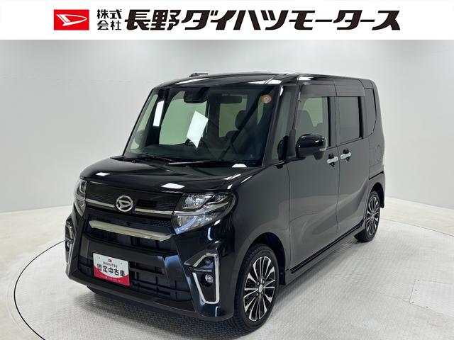 タントカスタムＲＳターボ　ＥＴＣ　追従機能　純正ディスプレイオーディオ　バックカメラ　Ｂｌｕｅｔｏｏｔｈ　ＤＶＤ　ＵＳＢソケット　ステアリングスイッチ　両側電動スライドドア　両側シートヒーター　キーフリー　スマアシ（長野県）の中古車