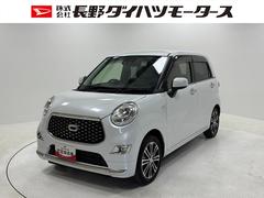 キャストスタイルＧ　ＶＳ　ＳＡＩＩＩ防錆塗装済み　エンジンスターター　ドラレコ　ナビ　パノラマモニター　Ｂｌｕｅｔｏｏｔｈ　オートエアコン　両側シートヒーター　オーバーヘッドコンソール　キーフリー　プッシュスタート　スマアシ