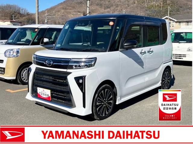 タントカスタムＲＳ　純正ナビゲーション　Ｂモニター　１年保証付きスマートアシスト・ＬＥＤヘッドライト・１５インチアルミホイール・両側パワースライドドア・ＵＳＢソケット・運転席助手席シートヒーター・レザー調Ｘフルファブリックシート・本革巻ステアリングホイール（山梨県）の中古車