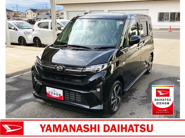 ムーヴＲＳ　純正１０インチナビ　パノラマモニタースマートアシスト・フルＬＥＤヘッドランプ・ＬＥＤフォグランプ・１４インチアルミホイール・プッシュエンジンスタート・両側パワースライドドア・ＵＳＢソケット（山梨県）の中古車