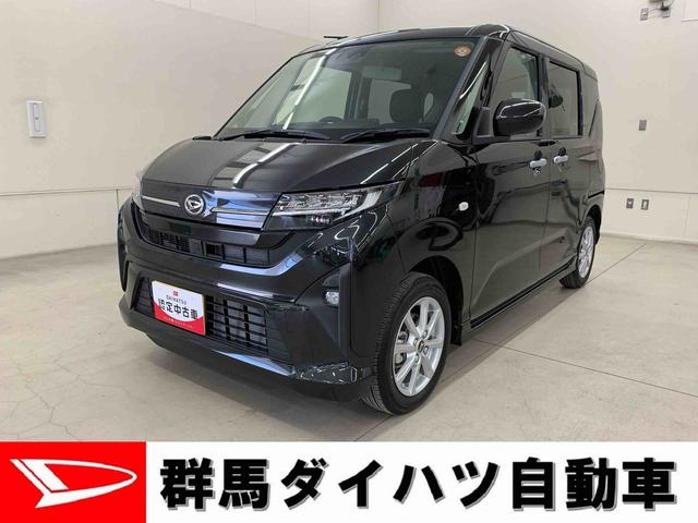 ムーヴＧ　２ＷＤ片側電動スライドドア・ＬＥＤヘッドライト・オートライト・オートマチックハイビーム・プッシュスタートボタン・アイドリングストップ・オートエアコン・電動パーキングブレーキ・スマートアシスト（群馬県）の中古車