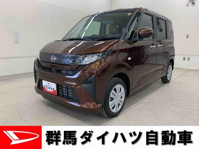 ムーヴＸ　２ＷＤ片側電動スライドドア・ＬＥＤヘッドライト・オートライト・オートマチックハイビーム・プッシュスタートボタン・アイドリングストップ・オートエアコン・電動パーキングブレーキ・スマートアシスト（群馬県）の中古車