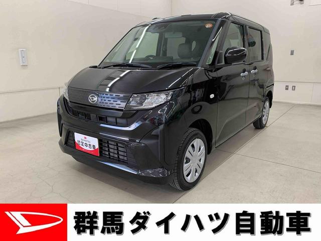 ムーヴＸ　４ＷＤ片側電動スライドドア・ＬＥＤヘッドライト・オートライト・オートマチックハイビーム・プッシュスタートボタン・アイドリングストップ・オートエアコン・電動パーキングブレーキ・スマートアシスト（群馬県）の中古車