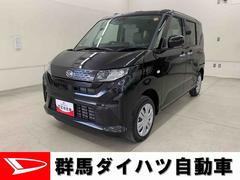 ムーヴＸ　４ＷＤ片側電動スライドドア・ＬＥＤヘッドライト・オートライト・オートマチックハイビーム・プッシュスタートボタン・アイドリングストップ・オートエアコン・電動パーキングブレーキ・スマートアシスト