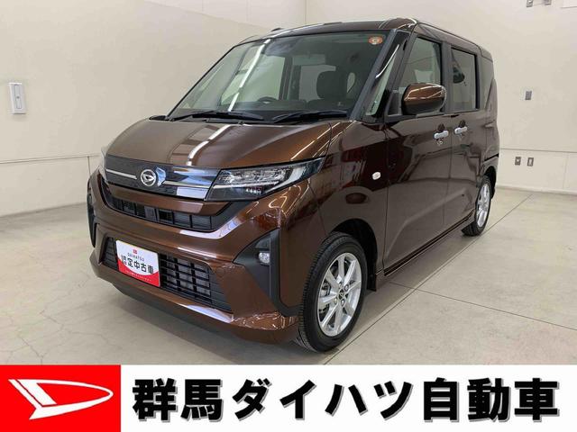 ムーヴG 2WD片側電動スライドドア・LEDヘッドライト・オートライト・オートマチックハイビーム・プッシュスタートボタン・アイドリングストップ・オートエアコン・電動パーキングブレーキ・スマートアシスト(群馬県)の中古車