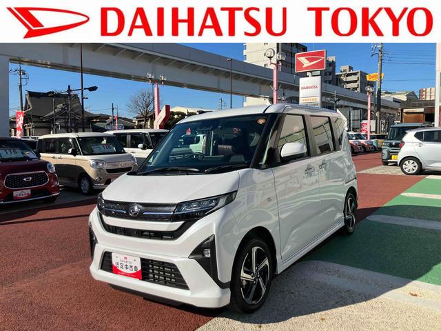 ムーヴRS 9インチディスプレイオーディオ パノラマモニター保証1年間・距離無制限付き ADB 電動パーキングブレーキ オートブレーキホールド機能 電動格納ミラー 両側電動スライドドア 前後コーナーセンサー 15インチアルミホイール キーフリー(東京都)の中古車