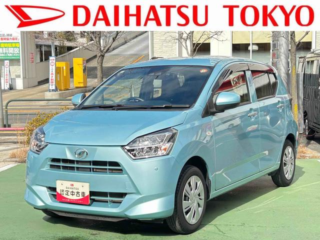 ミライースX リミテッドSAIII 純正ナビ ETC バックカメラ保証 新車保証・まごころ保証 1年間・走行距離無制限付き 電動格納ドアミラー LEDヘッドランプ キーレスエントリー バックカメラ オートライト オートハイビーム コーナーセンサー アイドリンストップ(東京都)の中古車