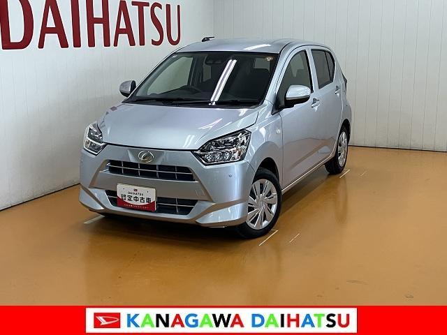 ミライースX SAIIIサポカーSワイド適合 エアコン Bカメラ コーナーセンサー 光軸調整ダイヤル オートハイビーム アイドリングストップ 横滑り防止機能 誤発進抑制機能 電動格納ミラー パワーウインドウ キーレス(神奈川県)の中古車