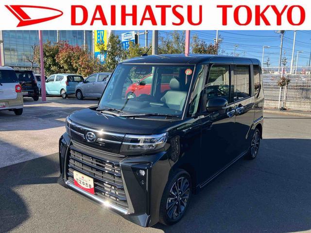 タントカスタムRS パノラマモニター LEDヘッドライト搭載!!保証 新車保証・まごころ保証 1年間・走行距離無制限付き 走行距離4504km・ CDチューナー パノラマモニター 両側電動スライドドア 電動パーキング LEDヘッドライト 15インチアルミホイール(東京都)の中古車