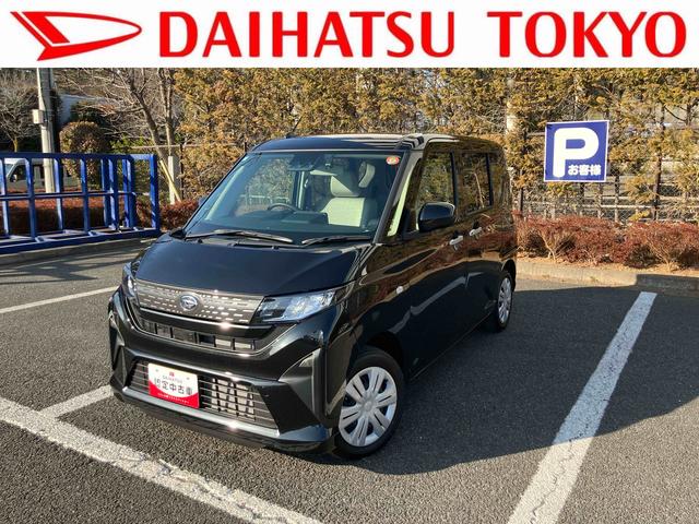 ムーヴＸ　６．８ディスプレイオーディオ装備保証　新車保証・まごころ保証　１年間・走行距離無制限付き（東京都）の中古車