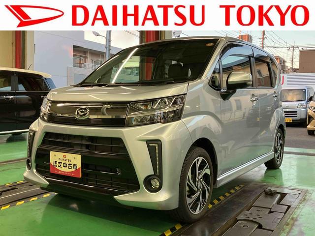 ムーヴカスタム RS ハイパーリミテッドSAIII カーナビ保証 まごころ保証 1年間・走行距離無制限付き 純正7インチプレミアムナビ ナビ連動前後録画ドライブレコーダー ターボ LEDヘッドライト 運転手シートヒーター オートエアコン USBチャージャー(東京都)の中古車