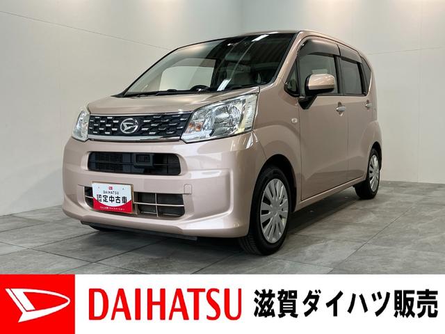 ムーヴL SA ワンセグナビ ドラレコ キーレス 走行3万5千キロ衝突被害軽減ブレーキ スマアシ2 ワンセグナビ USB ドラレコ マニュアルレベリング マニュアルエアコン キーレスエントリー 電動格納式ミラー エコアイドル(滋賀県)の中古車