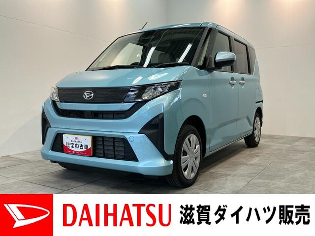 ムーヴＸ　左側電動スライドドア　スマートキー　走行５００ＫＭ弱衝突被害軽減ブレーキ　コーナーセンサー　バックカメラ（ナビ装着時用）　左側電動スライドドア　ＬＥＤヘッドライト　オートライト　オートエアコン　電動格納式ミラー　スマートキー　エコアイドル（滋賀県）の中古車