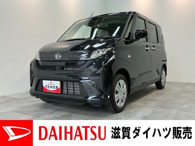 ムーヴＸ　コーナーセンサー　スマートキー　ＬＥＤ　届出済未使用車衝突被害軽減ブレーキ　コーナーセンサー　バックカメラ（ナビ装着時用）　左側電動スライドドア　ＬＥＤヘッドライト　オートライト　オートエアコン　電動格納式ミラー　スマートキー　エコアイドル（滋賀県）の中古車