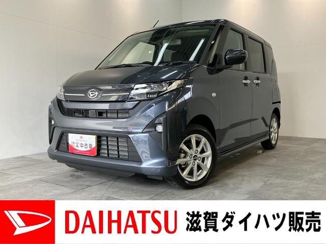 ムーヴＧ　フルセグナビ　バックカメラ　左側電動スライドドア衝突被害軽減ブレーキ　コーナーセンサー　フルセグナビ　バックカメラ　ＤＶＤ再生　Ｂｌｕｅｔｏｏｔｈ　ＵＳＢ　左側電動スライドドア　ＬＥＤ　オートライト　オートエアコン　電動パーキングブレーキ（滋賀県）の中古車