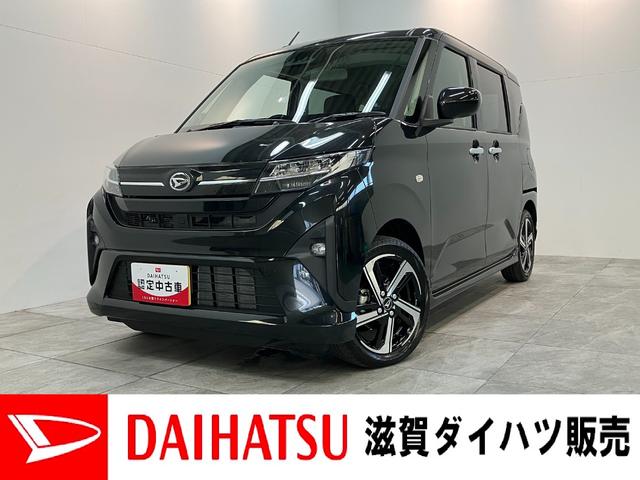 ムーヴＲＳ　９型ディスプレイオーディオ　バックカメラ　クルコン衝突被害軽減ブレーキ　コーナーセンサー　９型ディスプレイオーディオ　フルセグ　バックカメラ　Ｂｌｕｅｔｏｏｔｈ　ＵＳＢ　両側電動スライドドア　ＬＥＤ　レーダークルーズコントロール　エコアイドル（滋賀県）の中古車