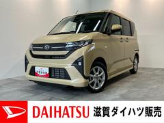 ムーヴＧ　フルセグナビ　バックカメラ　左側電動スライドドア衝突被害軽減ブレーキ　コーナーセンサー　フルセグナビ　バックカメラ　ＤＶＤ再生　Ｂｌｕｅｔｏｏｔｈ　ＵＳＢ　左側電動スライドドア　ＬＥＤ　オートライト　オートエアコン　電動パーキングブレーキ