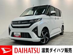 ムーヴＲＳ　ターボ　９型ディスプレイオーディオ　レーダクルコン衝突被害軽減ブレーキ　コーナーセンサー　９型ディスプレイオーディオ　フルセグ　バックカメラ　Ｂｌｕｅｔｏｏｔｈ　ＵＳＢ　両側電動スライドドア　ＬＥＤ　レーダークルーズコントロール　エコアイドル