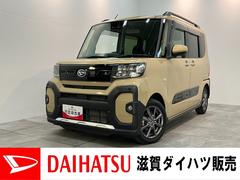 タントファンクロス　フルセグナビ　パノラマカメラ　ドラレコ衝突被害軽減ブレーキ　コーナーセンサー　フルセグナビ　Ｂｌｕｅｔｏｏｔｈ　ＤＶＤ再生　ＵＳＢ　パノラマカメラ　前後ドラレコ　両側電動スライドドア　前席シートヒーター　ＬＥＤ　オートライト　スマートキー