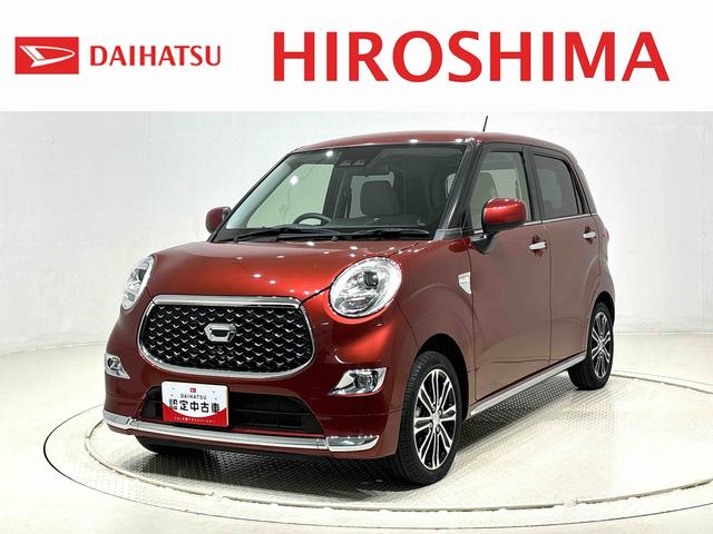 キャストスタイルG VS SAIIILEDヘッドランプ・フォグランプ 15インチアルミホイール オートライト プッシュボタンスタート セキュリティアラーム パノラマモニター ETC ナビ(広島県)の中古車