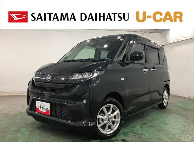 ムーヴＧ　雹害／走行４７３７キロ／ディスプレイオーディオ１年保証距離無制限　走行距離４７３７キロ　ディスプレイオーディオ　バックカメラ　ドラレコ　純正マット　サイドエアバッグ　ＬＥＤヘッドランプ　アイドリングストップ　片側電動スライドドア　キーフリー（埼玉県）の中古車